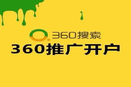 竞价推广的技巧与策略：某服装品牌的网络突围