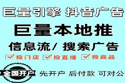 案例分享：SEM推广助力企业实现品牌口碑传播